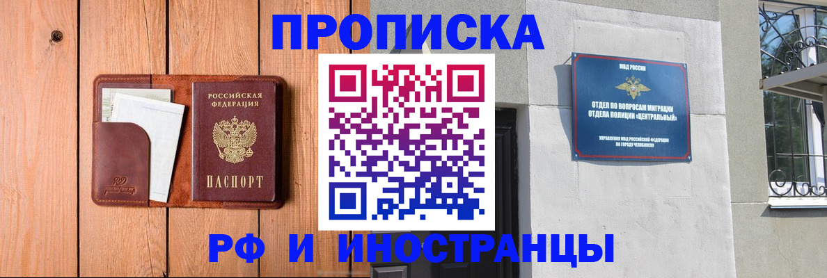 форма 3 в Котельниково